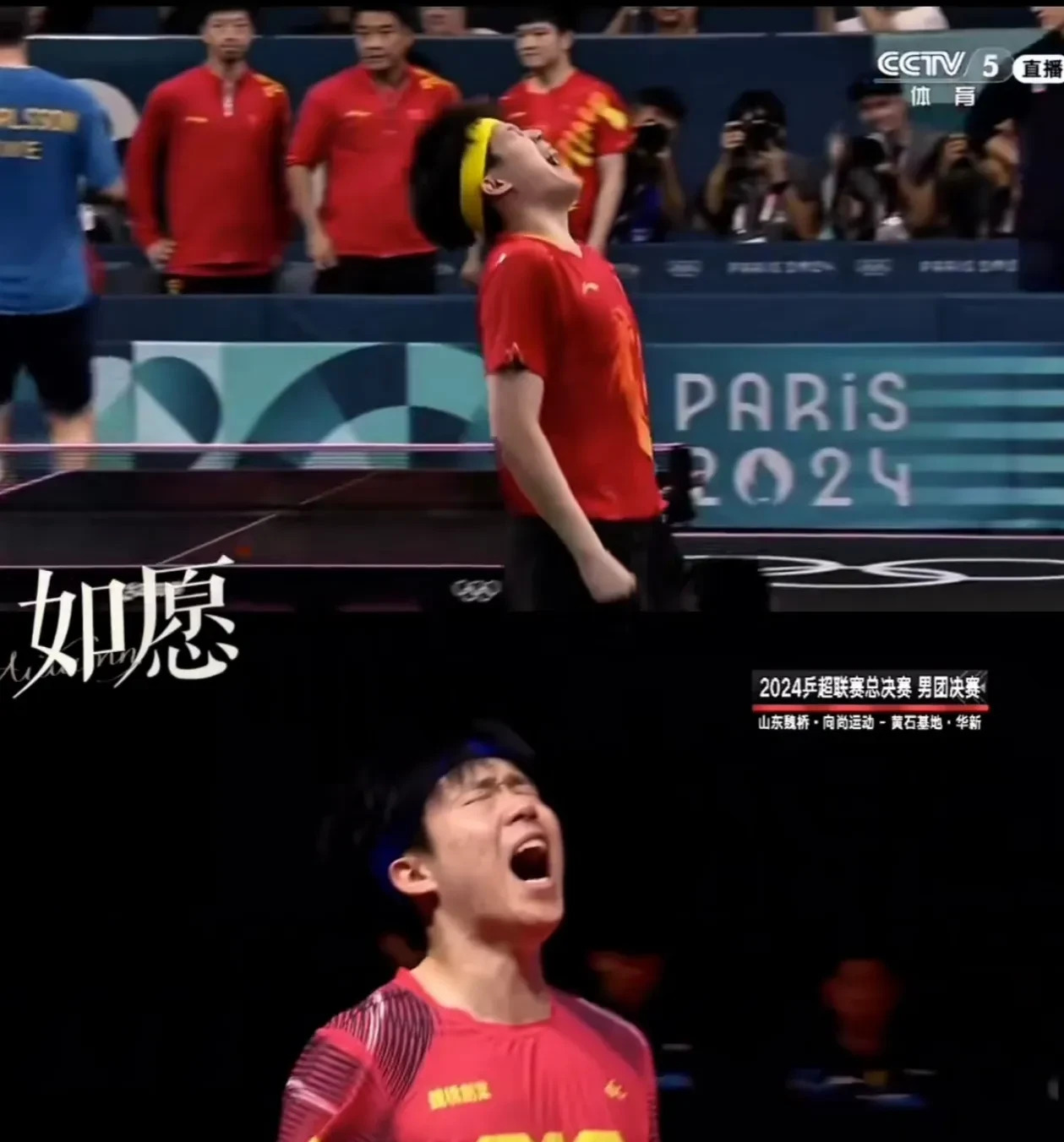 爱游戏视频-江苏男篮士气高涨，期待下一场胜利的简单介绍