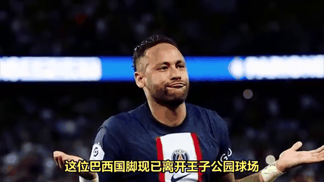 包含阿尔希拉尔战术调整，关键球员或将首发出战的词条