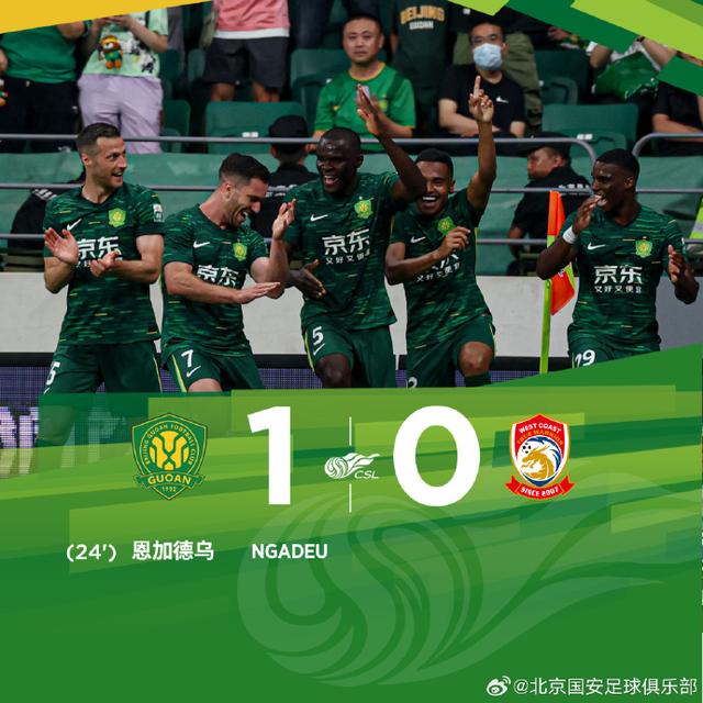 关于北京国安爆发神级表现,中超被彻底压制,三杀的信息 关于北京国安爆发神级表现,中超被彻底压制,三杀的信息