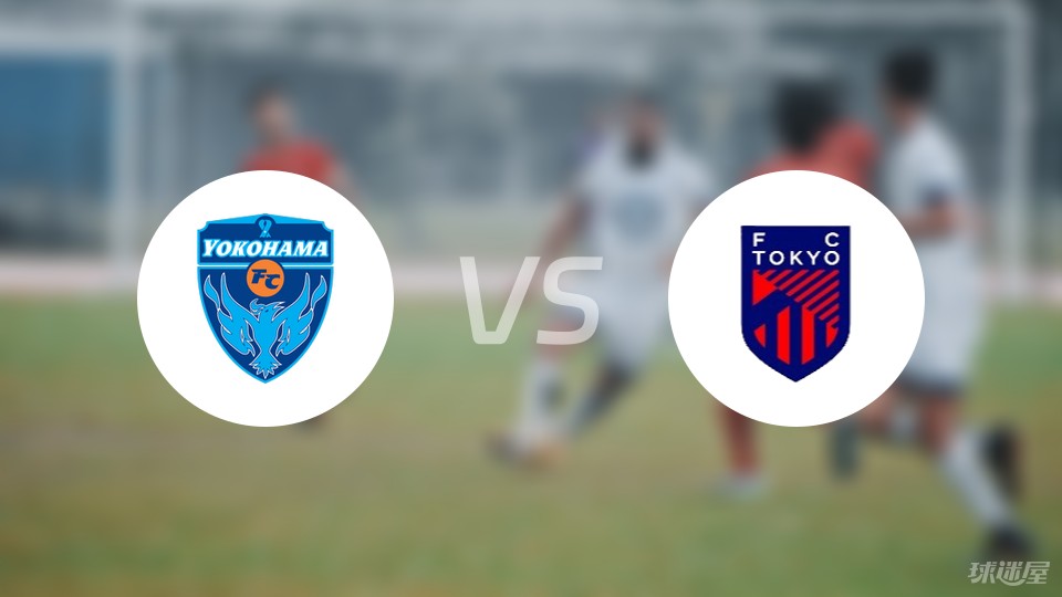 爱游戏电竞-东京FC在比赛中取得重要胜利