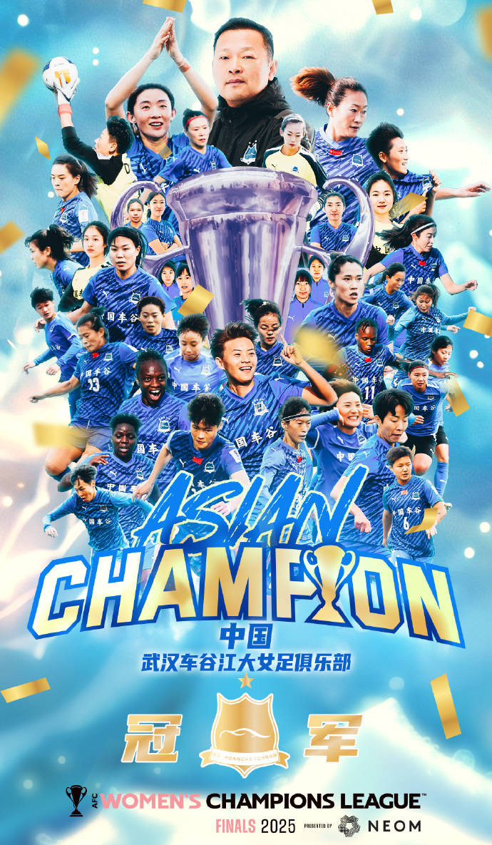 爱游戏app下载-包含一支梦之队将在本周末迎战曾经的冠军对手的词条