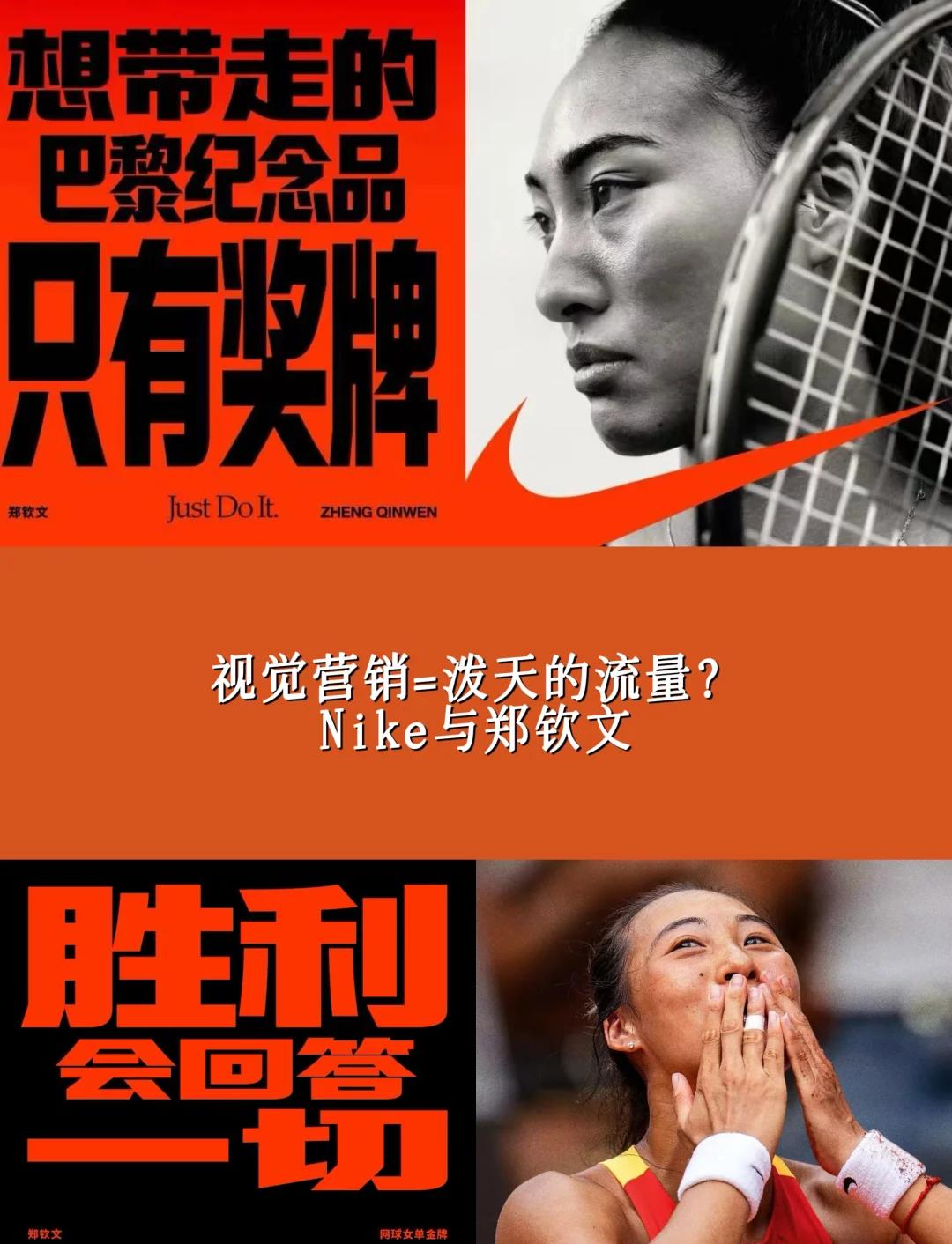 爱游戏app下载-胜券在握！一线之差让金牌易主