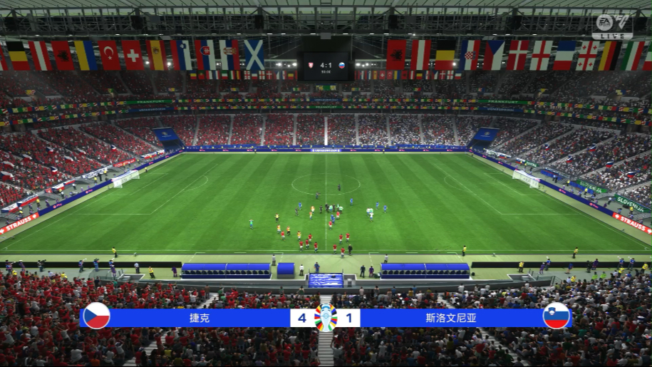 爱游戏官方登录入口-捷克队在与斯洛文尼亚的激烈对决中获胜