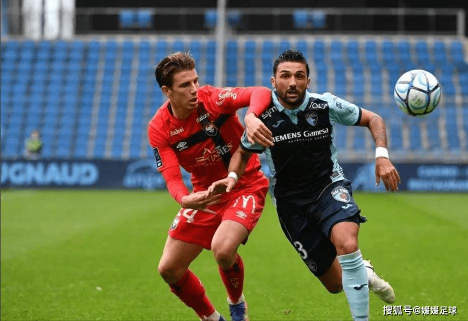 尼姆客场遭遇一场火爆对决，失去领先优势
