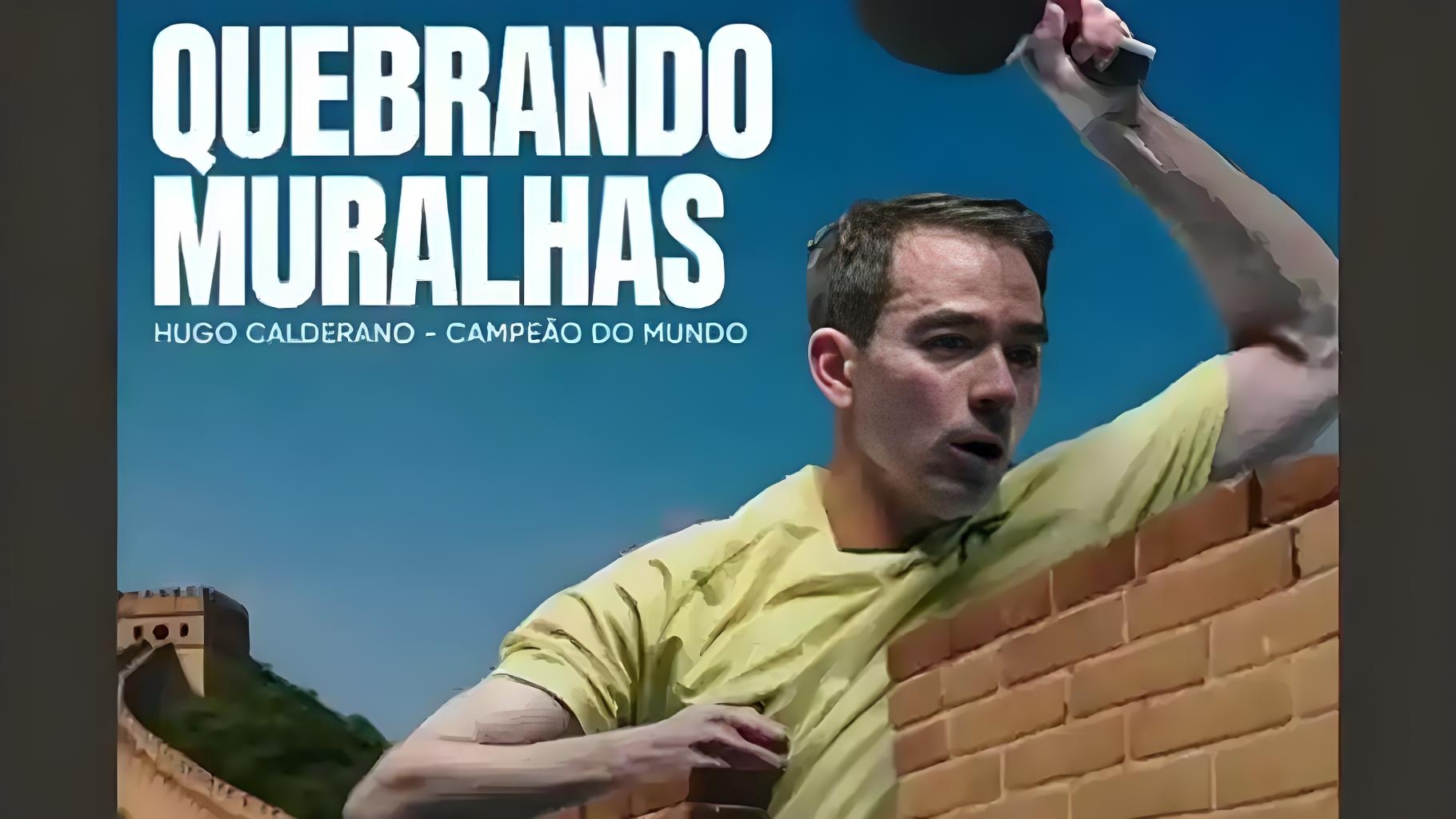 爱游戏视频-巴西后防坚守如铁，全场零封对手