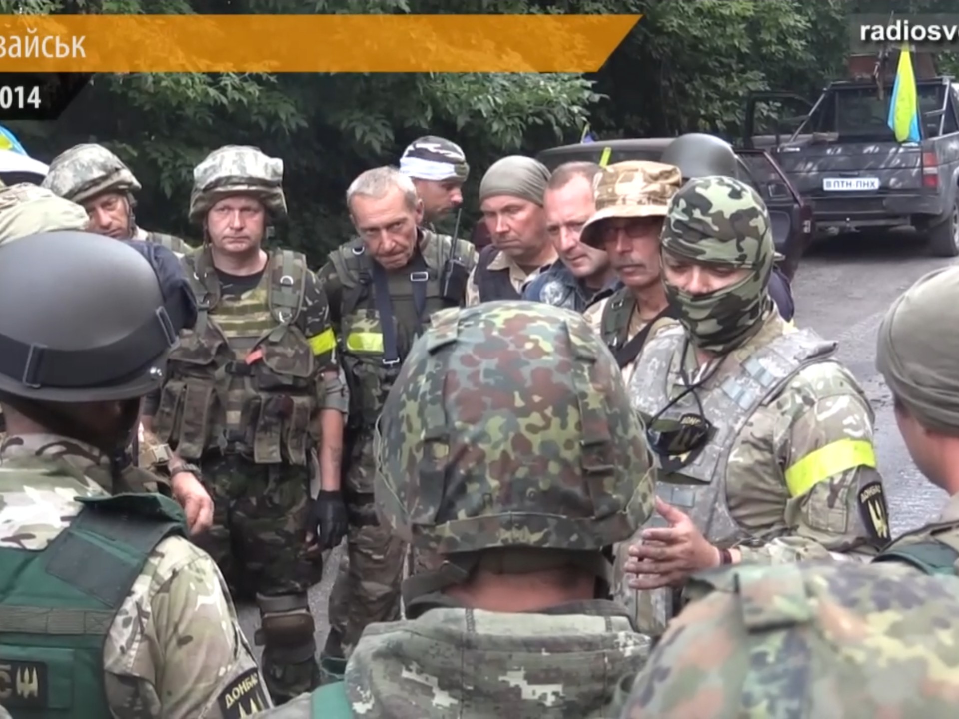 爱游戏官方-包含最新战况公布：乌克兰遭遇挑战，保加利亚击败对手的词条