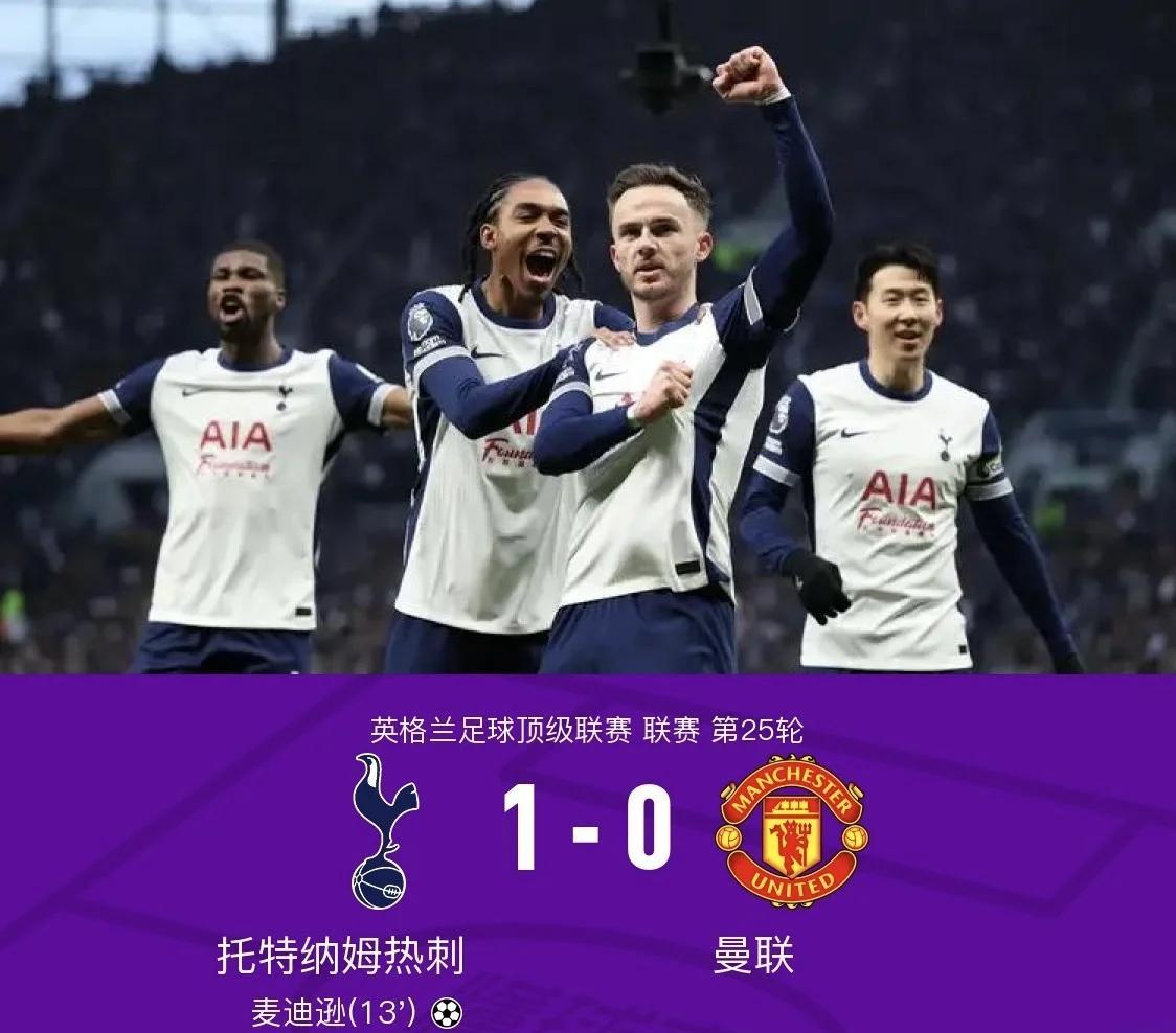 爱游戏在线登录-热刺战队迎新挑战！英超比赛实时播报！的简单介绍