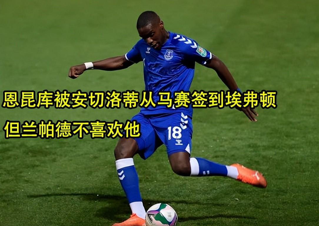 爱游戏直播-瓦朗谢纳队客场不敌特鲁瓦，遭受挫折