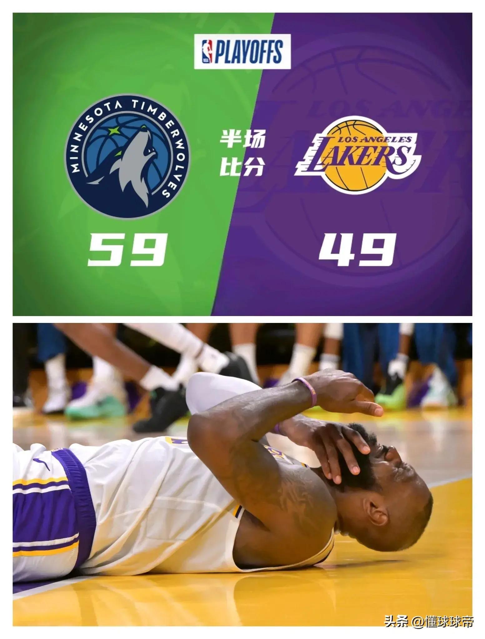 爱游戏vip注册-关于森林狼惨遭惊天逆转，主场失利遭湖人绝杀的信息