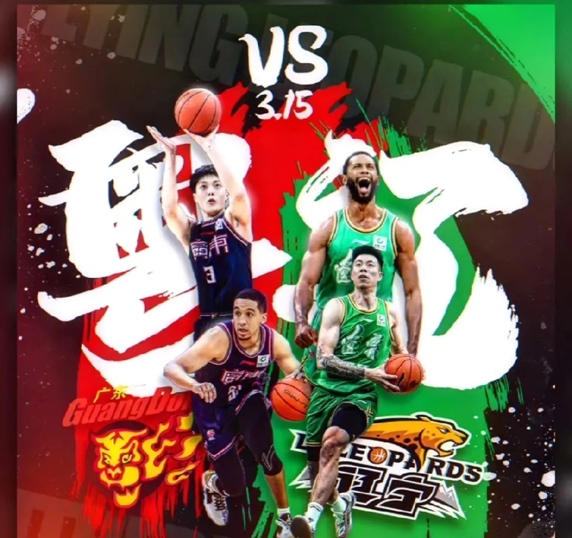 球队实力对比逐步展现,实力对决火热 球队实力对比逐步展现,实力对决火热