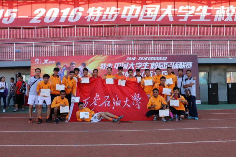 爱游戏馆-甘肃队在比赛中受伤，队员团结一致