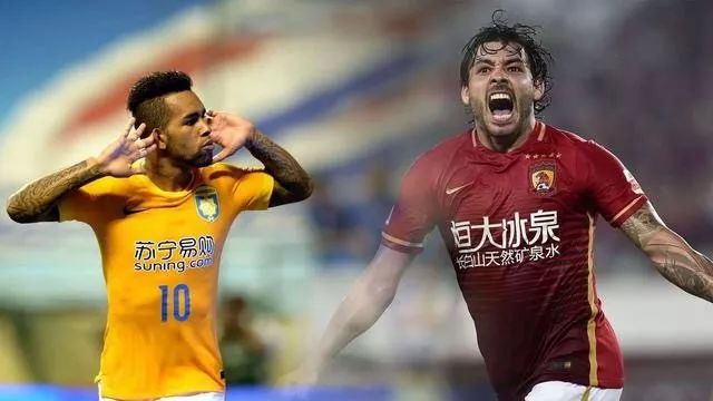 苏宁大胜恒大，豪取积分榜榜首宝座