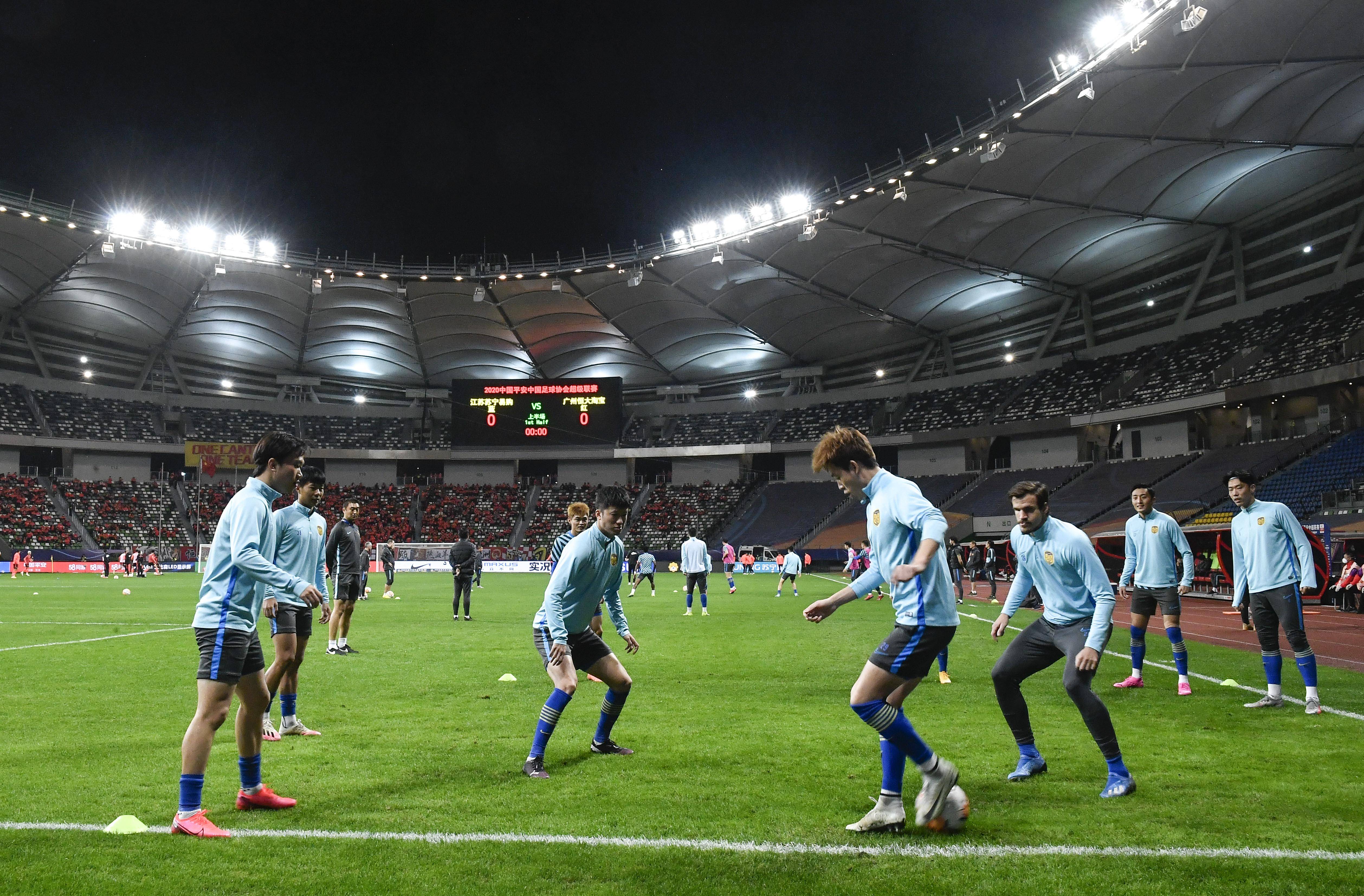 苏宁大胜恒大，豪取积分榜榜首宝座